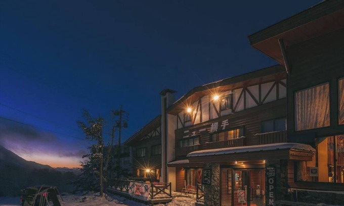 Shiga Highlands House | New Yokote