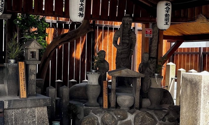 Joto House | Newly renovated house in Gamoyon, 6 people OK, with Futon in Tatami room.