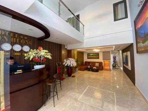 Thu Thiem Hotel | Nguyên Hương Hotel