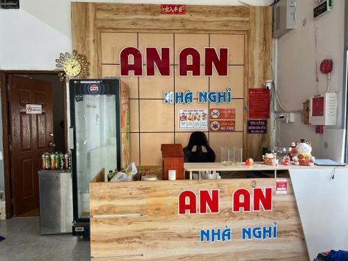 Bien Hoa Hotel | Nhà nghỉ An An