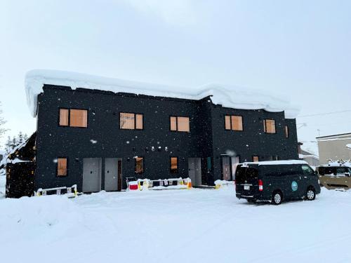 Kutchan House | Niseko Purr 101