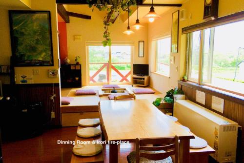 Kutchan Hostel | Niseko Tabi-tsumugi Backpackers