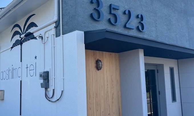 Aoshima House | NonsmokingIppe DaikiriGuest House aoshima tei/Miyazaki Miyazaki