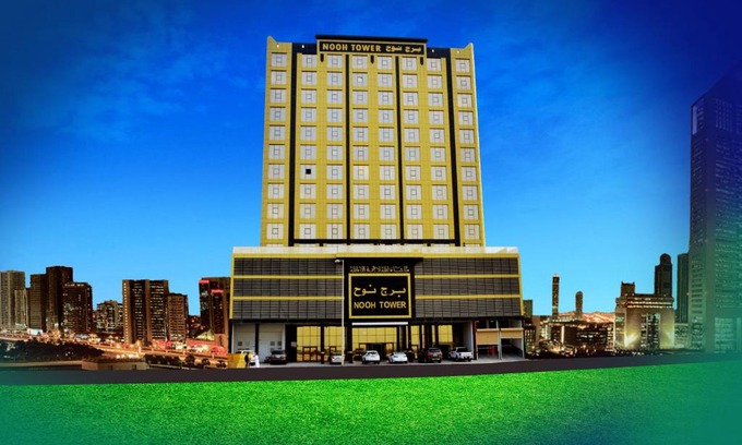 Hidd Apartment | NOOH TOWER