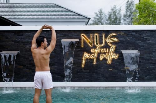 Hat Yai Villa | Nue Hatyai Pool Villa 147