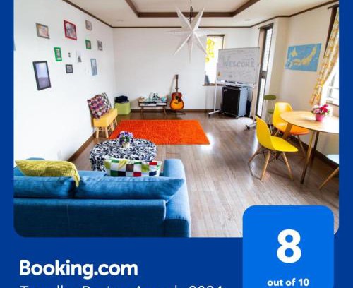 Odawara House | OD ゲストハウスTSUU小田原 Guest House Tsuu Odawara