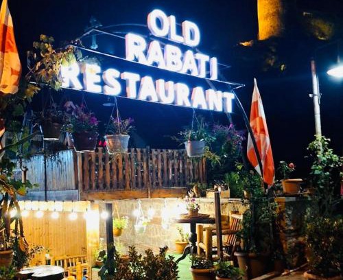 Akhaltsikhe Hotel | Old Rabati