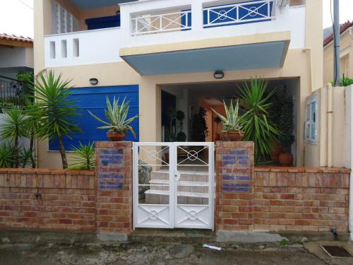 Limni Apartment | Onar