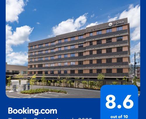 Yudaonsen Hotel | Onn Yuda Onsen