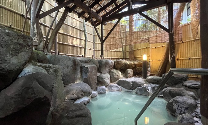 Hakone House | Onsen Ryokan Mitake