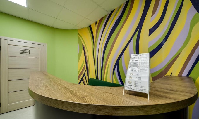 Lviv City Center Hostel | Ostriv Hostel
