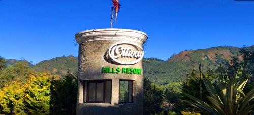 Kannan Devan Hills Resort | Ottway Hills Near Mattupetty Dam