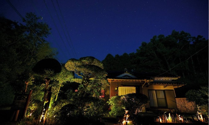 Takachiho House | Oyado Takeakari