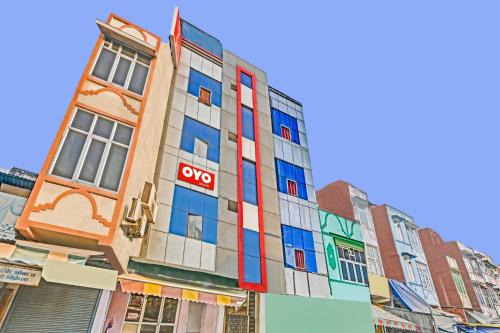 Kanpur Hotel | OYO Flagship Hotel Shivnath