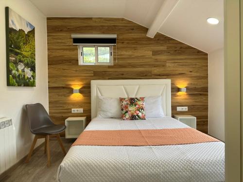 Santa Cruz das Flores Apartment | Paradise Apartments III