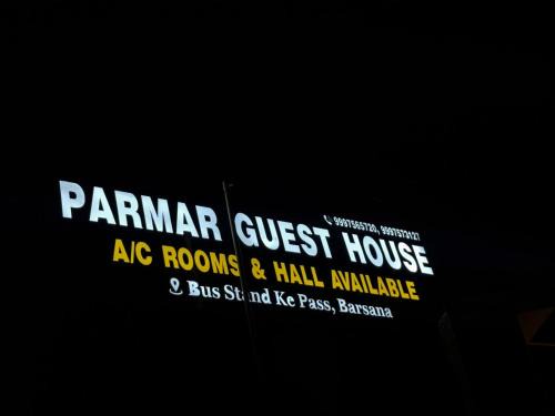 Barsana House | Parmar Guest House