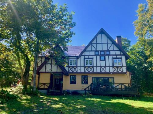 Numata Hotel | Pension Rapport in Tambara Plateau