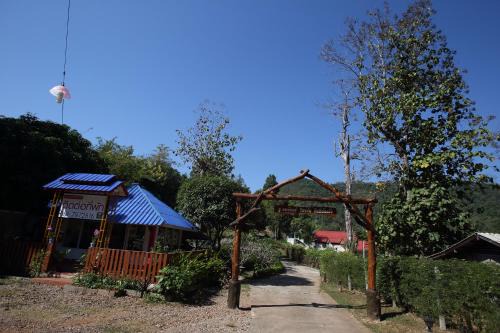 Mae Hong Son Resort | Phuchomjan Resort