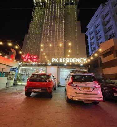 Thampanoor Hotel | PK residency