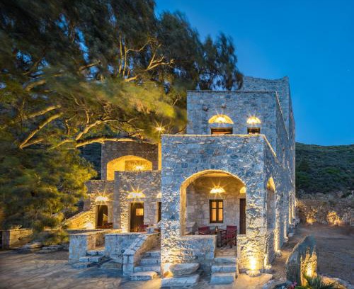 Omales House | Porto Kale Guesthouse