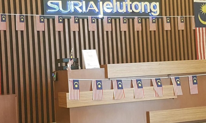 Bukit Jelutong Apartment | Private Studio at Bukit Jelutong