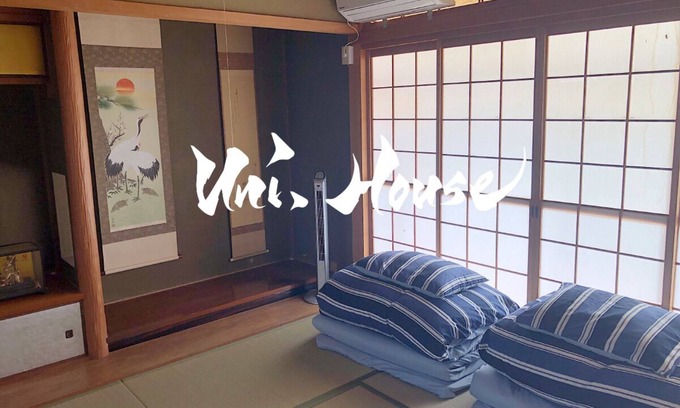 Ushimado House | Private tatami room @ Uni.House, Ushimado Setouchi