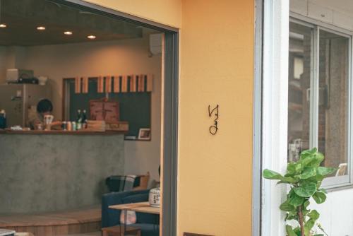 Matsuyama Bed & Breakfast | Public House はま