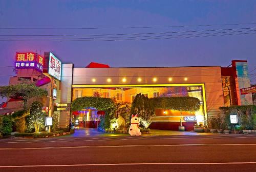 Zhunan Hotel | Qi Hai Motel