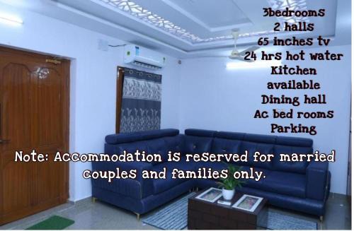 Narsapur House | R Homestay