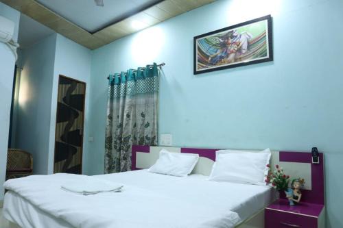 Bullawala House | Radhe Radhe Guest House