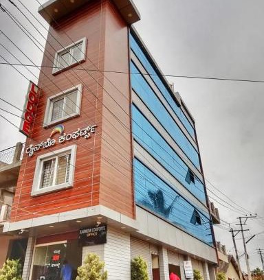 Chikkamagaluru Cabin | Rainbow Comforts