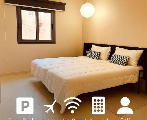 Ouarzazate Apartment | Relax Family 04 - Cozy Entire Apartment in City Center