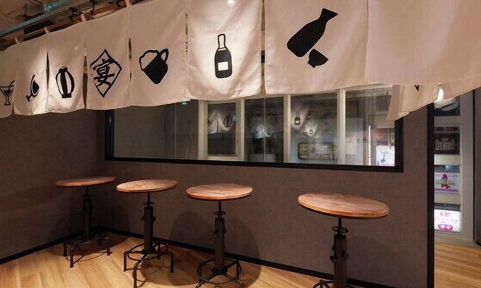 Shinbashi Hotel | Rembrandt Cabin and Spa Shimbashi - Caters to Men