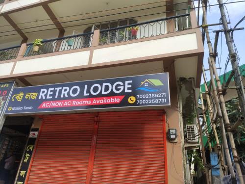 Sibsagar Cabin | Retro Lodge