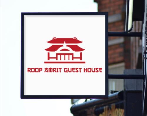 Agartala House | ROOP AMRIT GUEST HOUSE