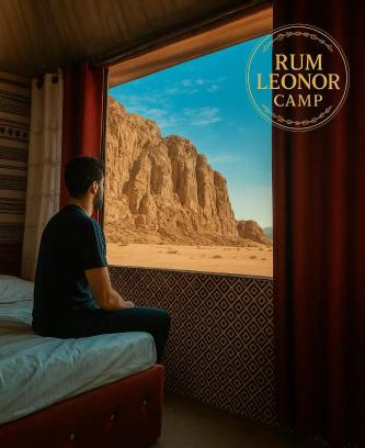 Wadi Rum Bed & Breakfast | RUM LEONOR lUXURY CAMP