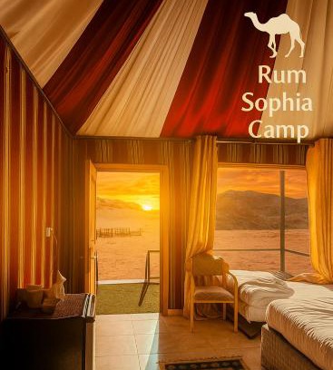 Wadi Rum Bed & Breakfast | Rum Sophia camp
