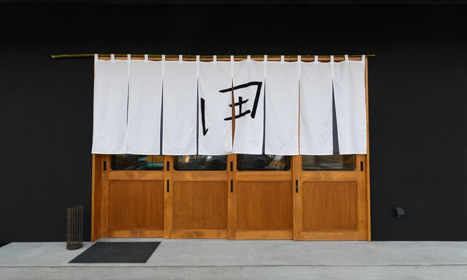 Takehara Villa | Rural Retreat｜Tamariya FARM STAY