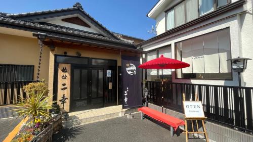 Koganei Hotel | Ryokan Niko