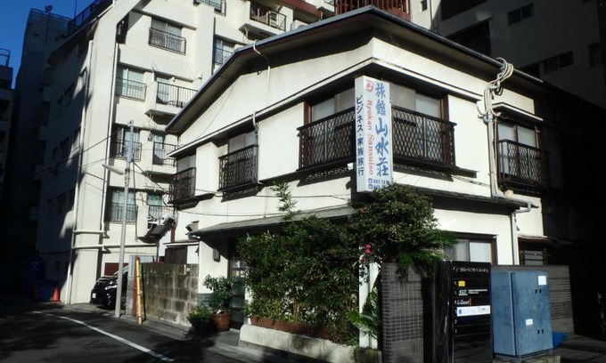 Higashigotanda Hotel | Ryokan Sansuiso