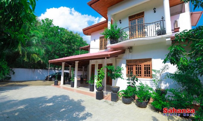 Anuradhapura House | Sahansa Family Rest