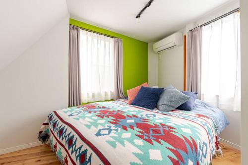 Nagano House | Sakura House