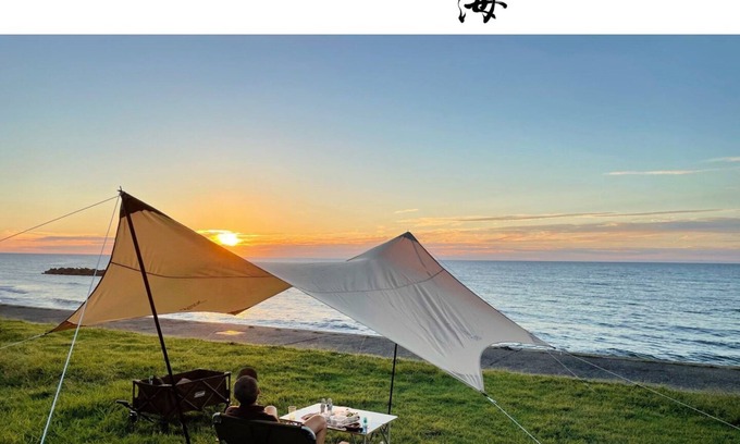 Izumo House | Same price for up to 4 people Up to 14 people can/Izumo Shimane