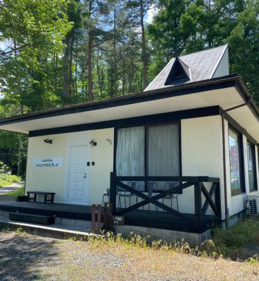 Fujikawaguchiko Ski Chalet | SAMURISE No.4