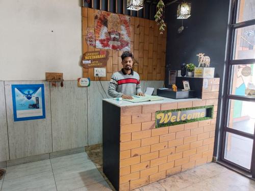 Panipat Hotel | Sanyam Guest House
