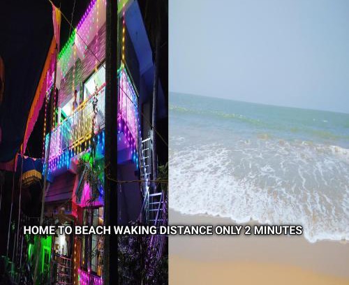 Hireguthi House | Sarvesh Arundekar Home Stay In Beach Side AC Room