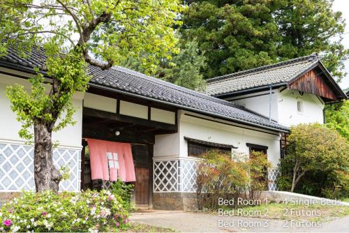 Matsumoto House | Satoyama villa DEN - Vacation STAY 17844