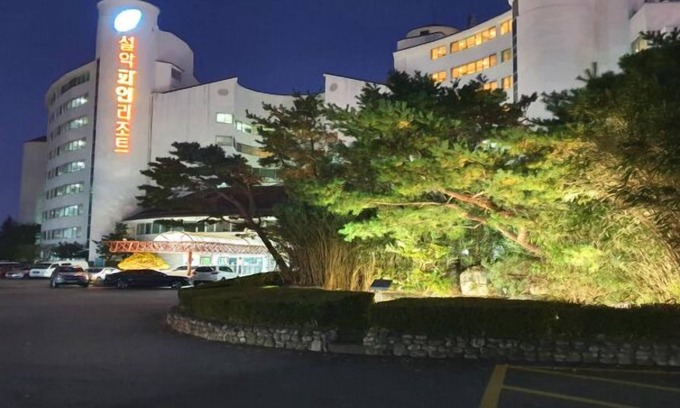 Sokcho Apartment | Seorak Pine Resort