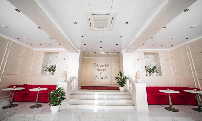 Mykolaiv Hotel | Sergeev Hotel