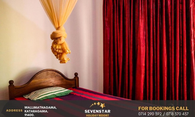 Kataragama House | Seven Star Holiday Resort